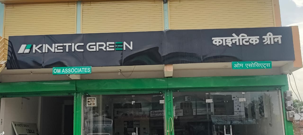 Kinetic Green Shahdol showroom