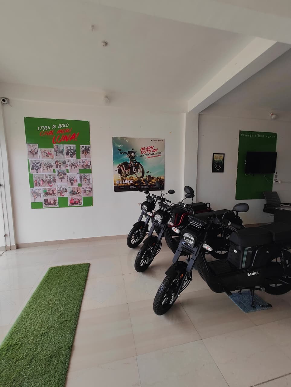 Kinetic Green Shahdol vehicle display