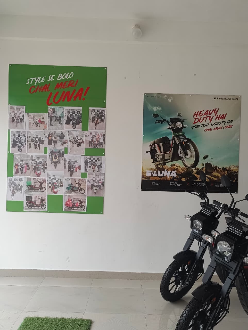 Kinetic Green Shahdol electric scooter photo